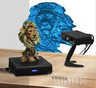 escaner 3D Einscan-S